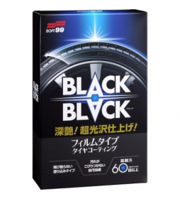 Soft99 Black-Black Hard Tire Coat 110ml - dressing do opon o wysokim połysku